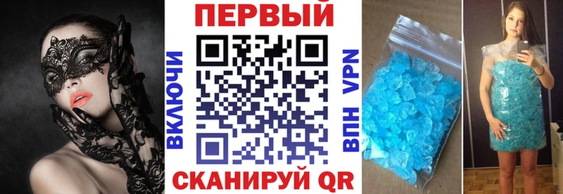Купить закладки  Чердынь  Amphetamine Розовый 