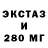 КЕТАМИН VHQ THEFOXWEEK