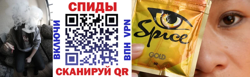 Бутират GHB  Купить закладки  Чердынь 