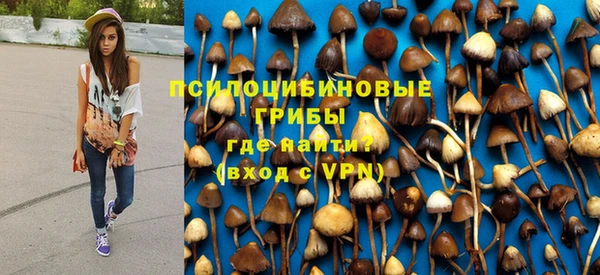 хмурый Красноперекопск