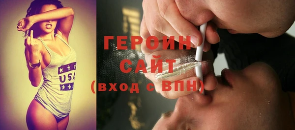 a pvp Краснослободск