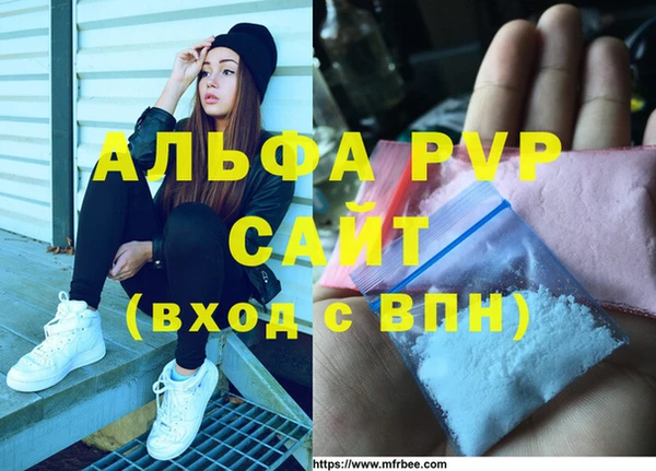хмурый Красноперекопск
