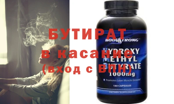 индика Краснотурьинск