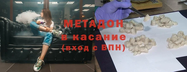a pvp Краснослободск