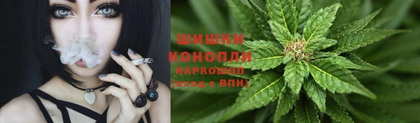 хмурый Красноперекопск