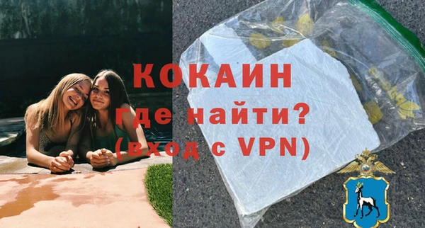 хмурый Красноперекопск
