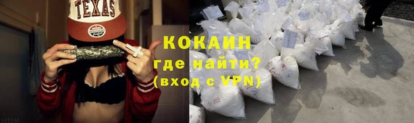 хмурый Красноперекопск