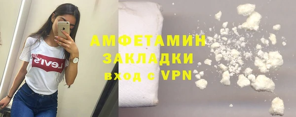 хмурый Красноперекопск