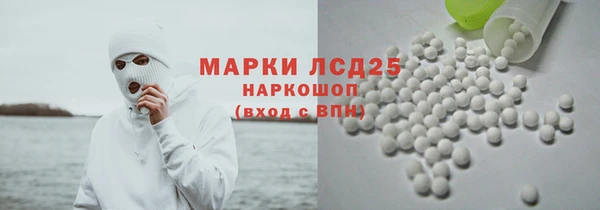 хмурый Красноперекопск