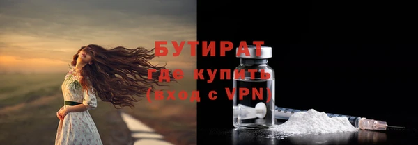 a pvp Краснослободск