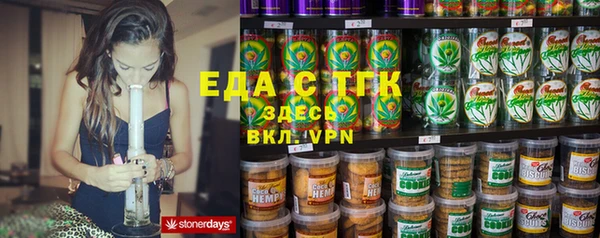 a pvp Краснослободск