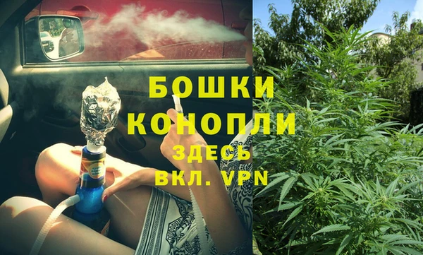 хмурый Красноперекопск