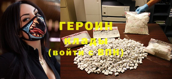 a pvp Краснослободск