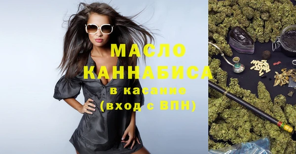 a pvp Краснослободск