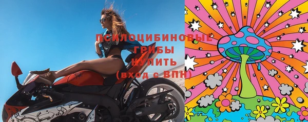 хмурый Красноперекопск