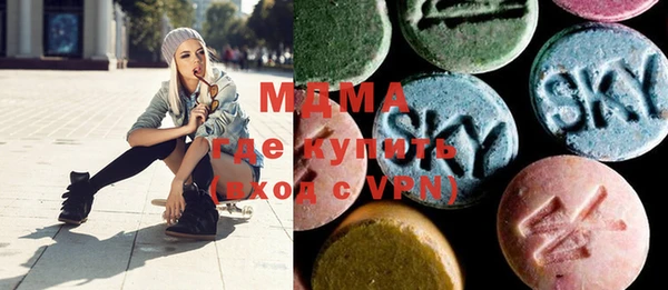 хмурый Красноперекопск