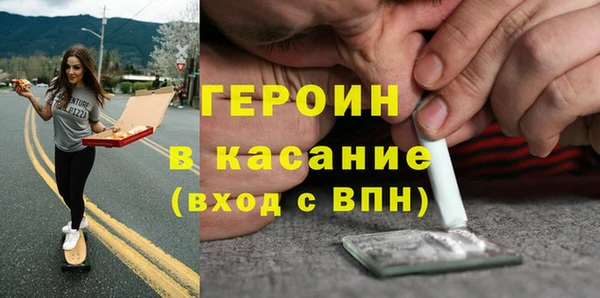 a pvp Краснослободск
