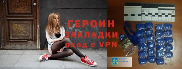 a pvp Краснослободск