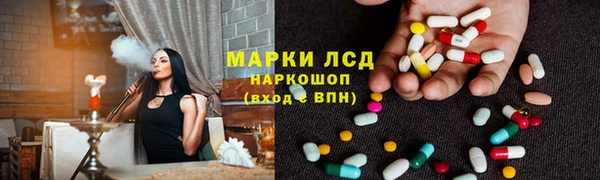 a pvp Краснослободск