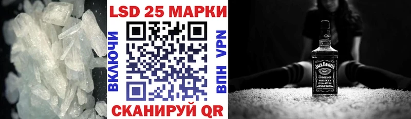 Купить где  Чердынь  ЛСД экстази ecstasy 
