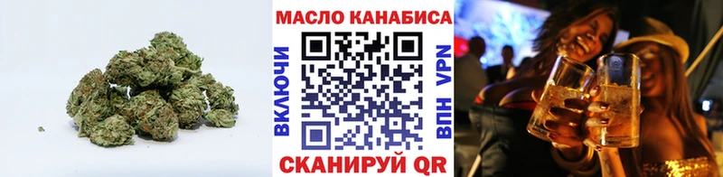 ТГК вейп  Купить закладки  Чердынь 